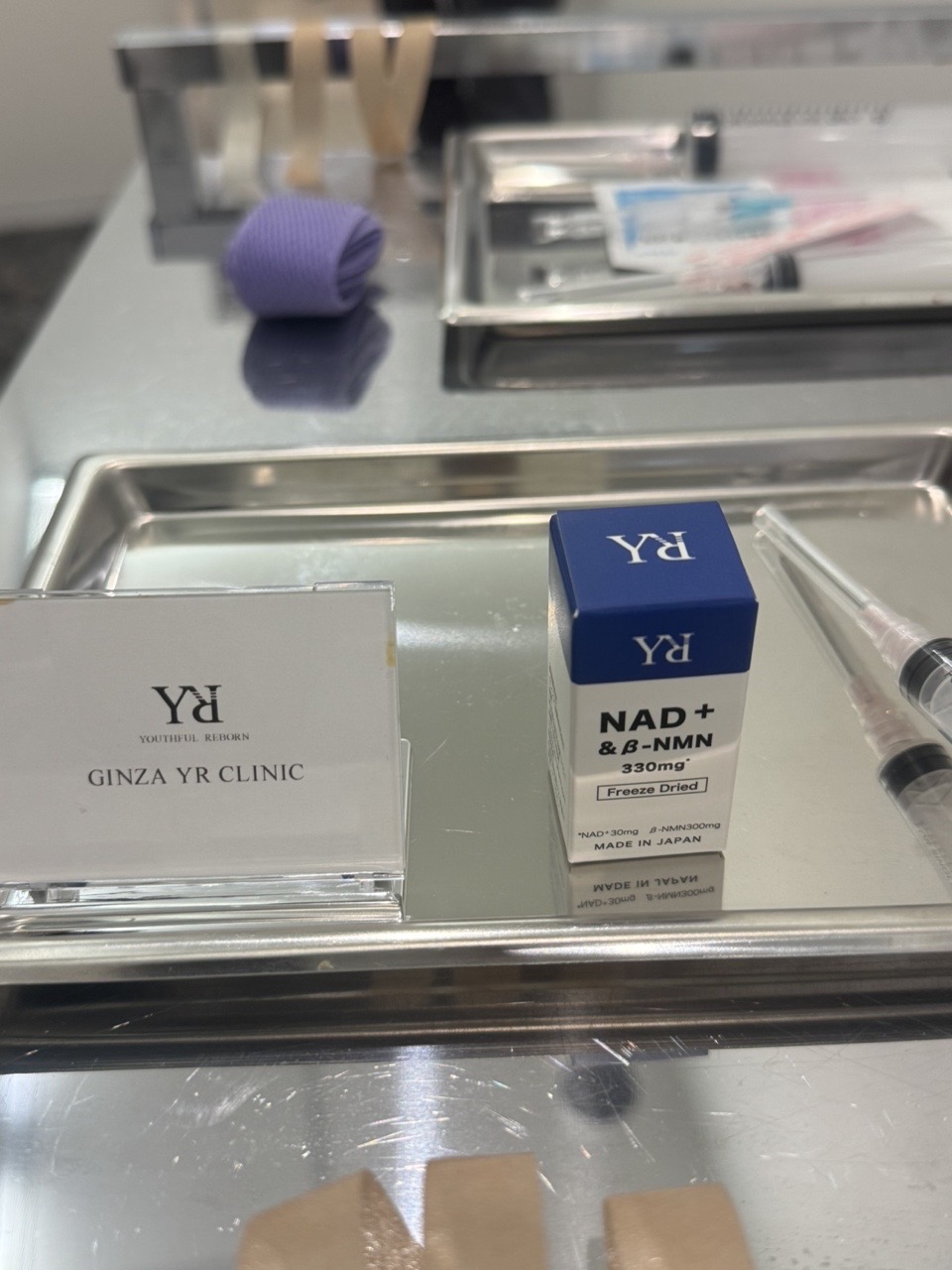 男性の複合コンディショニング:エクソソーム関連製剤・NAD/NMN・高濃度VC